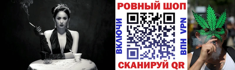 Названия наркотиков Кириши АМФ  Марихуана  СОЛЬ  Мефедрон  КОКАИН  Гашиш 