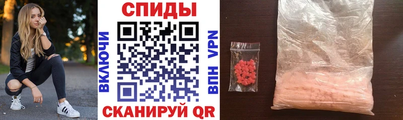 блэк спрут   даркнет сайт  Кириши  АМФ Premium 