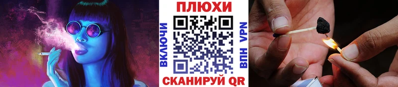 ГАШ гашик  ссылка на мегу как зайти  Кириши 