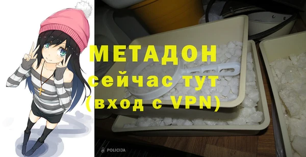 марихуана Алзамай