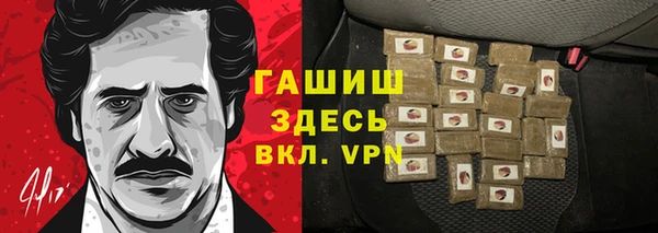 MDMA Алексеевка