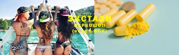 MDMA Алексеевка