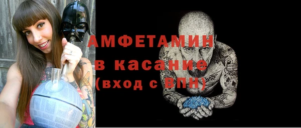 MDMA Алексеевка