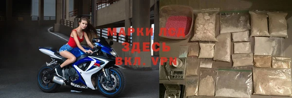 MDMA Алексеевка