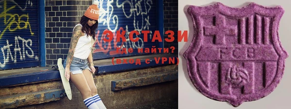 гидропоника Ростов
