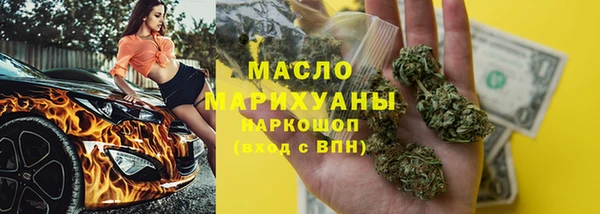 гидропоника Ростов