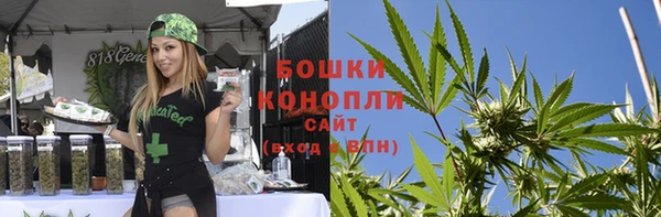 марихуана Алзамай