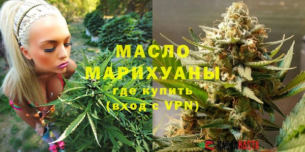 марихуана Алзамай