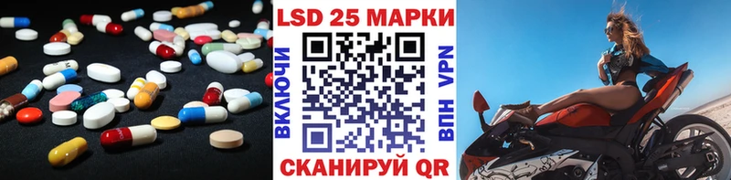 ОМГ ОМГ ONION  Кириши  ЛСД экстази кислота  где можно купить  