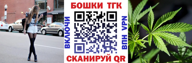 МАРИХУАНА гибрид  как найти закладки  Кириши 